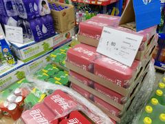 -福达坊批发城(汉阳黄金口总店)