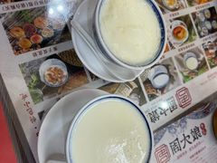 -周大娘牛乳(旧寨古村总店)