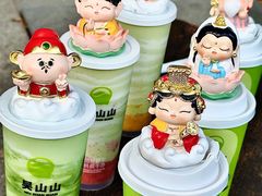 -吴山山·椰子酸奶(天河南店)
