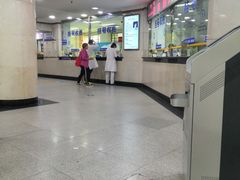 -北京中西医结合医院