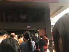 门面-朱记小郑酥烧饼(建康路店)