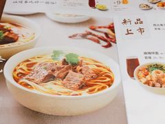 -李先生牛肉面大王(上海站南广场店)