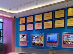 -小杨生煎(黄河路店)