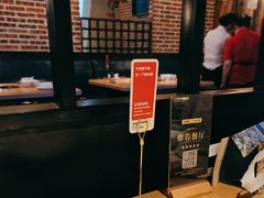 -正禾鲜·潮汕牛肉火锅(凯德天府店)