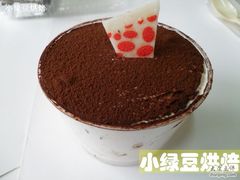 提拉米苏-红宝石·鲜奶小方(曲阳店)