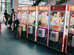 -Mr·Kuma酷么先生雪之乐园