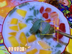 -甜心妈妈·榴莲星级糖水(北京路总店)