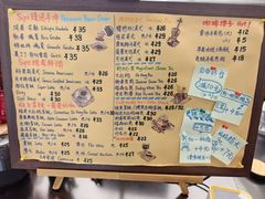-Sips&Lick茶兰咖啡(五道口店)