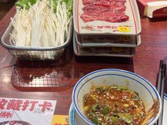 -沙胆彪炭炉牛杂煲(成都玉林店)
