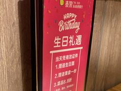 -泰果东南亚餐厅(旭辉广场店)