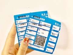 -星美国际影商城(虹口店)