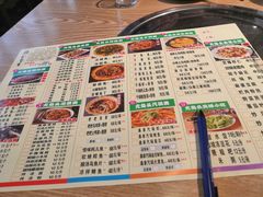 -老号尤兔头(幸福店)