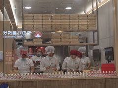 -喜家德虾仁水饺(浦东山姆店)