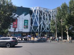 -凯德广场(学府店)