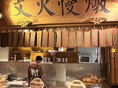 -大牌大·传统杭帮菜(湖滨店)