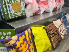 -泽田本家·铜锣烧(美罗城店)