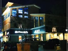 -麦当劳(欢乐谷店)