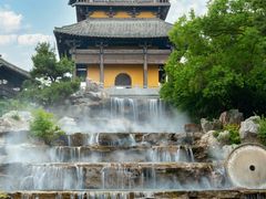 -茅山东方盐湖城景区