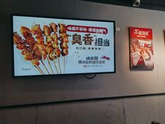 -木屋烧烤(龙岗龙城万科里店)