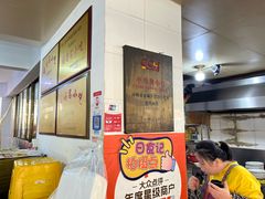 -建国蚵煎蚵面