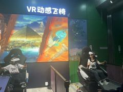 -中国科学技术馆影院