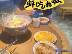 -肖四女乐山跷脚牛肉(南汇大学城生活广场店)