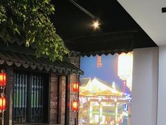 -江南韵·无锡太湖文化体验餐厅(凤凰天街店)