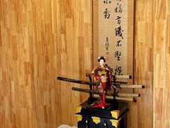 -鮨乐亭Omakase·海胆宴