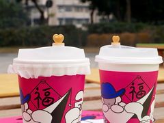 -爵渴咖啡(交大凯德广场店)