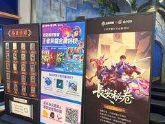 -暴风岛沉浸式体验馆(百联世纪店)