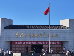 -中国人民抗日战争纪念雕塑园
