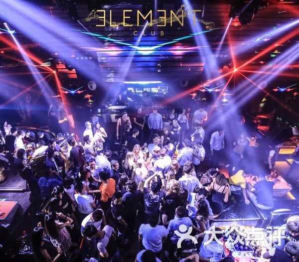 elements club签到图片图片-北京清吧-大众点评网