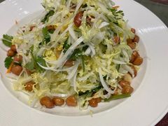 -浣溪沙富硒温泉