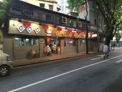 -银记肠粉(文昌北路店)