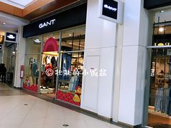 店内环境-杉杉奥特莱斯广场(哈尔滨店)