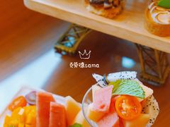 -广州中心皇冠假日酒店·汇点大堂吧