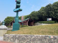 -龙凤山庄影视度假村