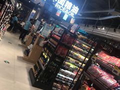 -盒马鲜生(曜一城店)