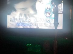 -Miohca缪卡KTV(和平店)