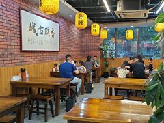 -长安后宰门水盆羊肉(新都心店)