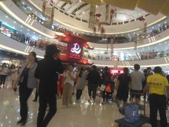 -万达茂商场(南京仙林店)