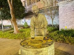 -凤城河风景区