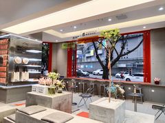 -喧闹·东方大气茶(鹅岭二厂店)