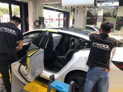 -利美特•威固V-KOOL双膜(杨浦授权店)