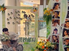 -中航城君尚购物中心