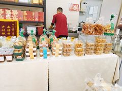 -年记·兴顺斋 牛街清真熟食小吃店