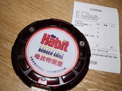 -The Habit Burger Grill 哈比特汉堡(爱琴海店)