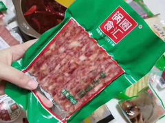 -锅圈食汇火锅烧烤食材超市(聚贤路店)