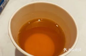 Xinan Apricot Tea