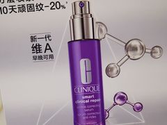 -大洋晶典(东街店)